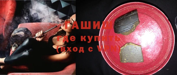 COCAINE Богородицк